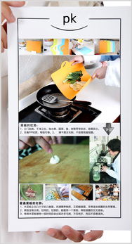 家居百貨B2B小額批發商城 京東、阿里巴巴、淘寶天貓貨源直供，一站式采購廚房用品