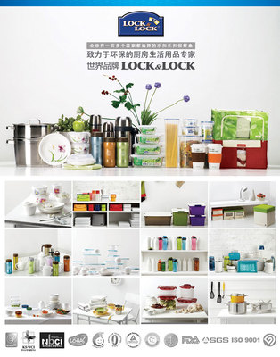 文具用品詳情頁 精選工具，激發創意靈感