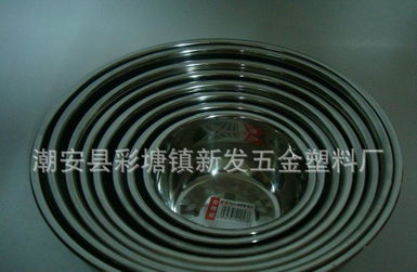 品質廚具，樂享生活 廠家直銷加厚不銹鋼味斗12cm